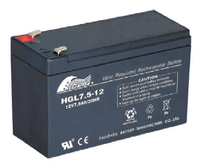 [12v] 12 Volt 7.5AH Rechargeable Battery